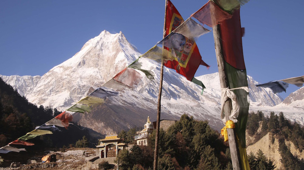 Nepal Documentation